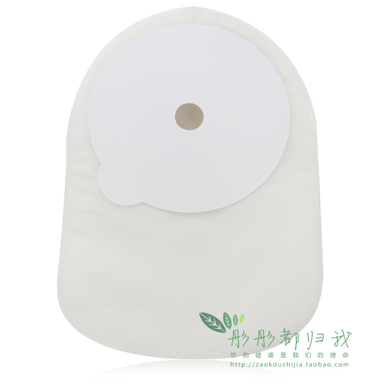 水胶体造口袋奥瑞朗一次性