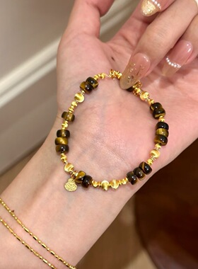 S925银新中式镭射猫眼珠虎眼药片手链时尚轻奢精致叠戴手饰手串