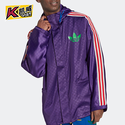 Adidas/阿迪达斯男士夹克外套