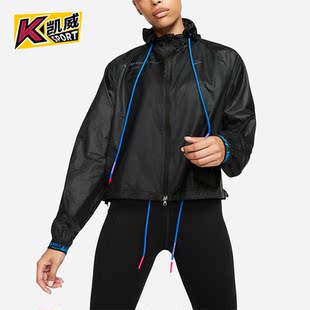 white联名女子运动休闲夹克BV8039 Nike Off 010 耐克正品