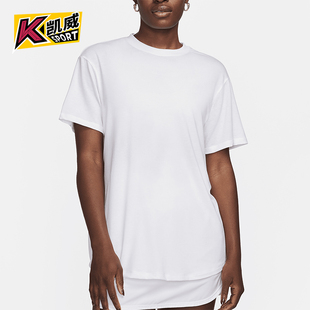 Nike/耐克正品 One Relaxed Dri-FIT 女士简约短袖FN2815-100