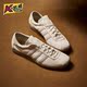 阿迪达斯正品 TOBACCO GRUEN男女同款 Adidas 运动休闲板鞋 GX6940