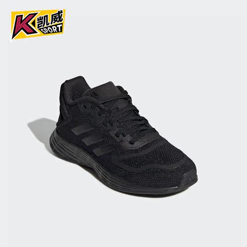 Adidas/阿迪达斯正品DURAMO SL女子轻便透气运动跑步鞋GZ0607