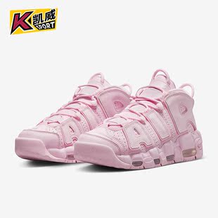 DV1137 Nike 600 Uptempo女士运动篮球鞋 More 耐克正品 Air
