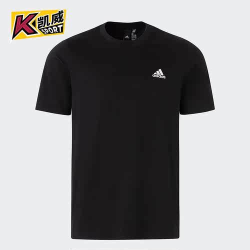 Adidas/阿迪达斯正品新款男女运动休闲透气圆领短袖IT4339