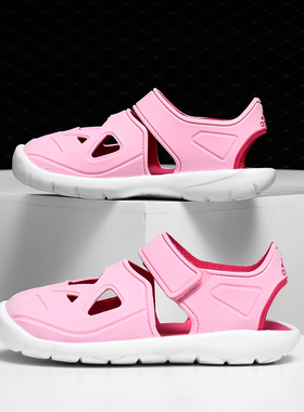 Adidas/阿迪达斯正品FortaSwim 2 儿童夏季魔术贴运动凉鞋 F34801