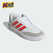 板鞋 Adidas IH4713 男士 低帮耐磨网球休闲运动鞋 阿迪达斯正品 新款