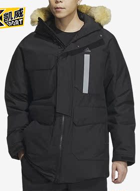Adidas/阿迪达斯正品2023新款男子防风保暖休闲羽绒服IS0366