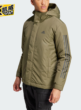 Adidas/阿迪达斯正品新款男子运动休闲保暖连帽棉服IP2535