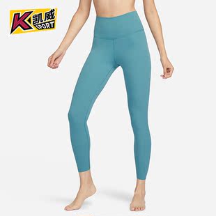 Luxe Yoga 女士新款 高腰九分紧身裤 441 Nike CJ3802 耐克正品