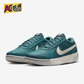 DV3258 Nike 300 LITE 3男子透气轻便网球鞋 耐克正品 COURT