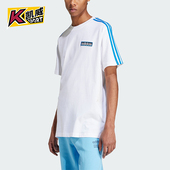 运动短袖 Adidas IV5351 ADIBREAK TEE 阿迪达斯正品 三叶草男士
