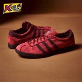 阿迪达斯正品 TOBACCO GRUEN男女同款 Adidas 低帮板鞋 GW8204