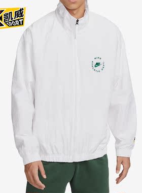 Nike/耐克正品秋新款复古梭织男子运动拼接夹克FN7233-100