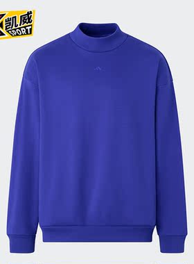 Adidas/阿迪达斯正品篮球加绒男女舒适运动圆领卫衣套头衫IX1963