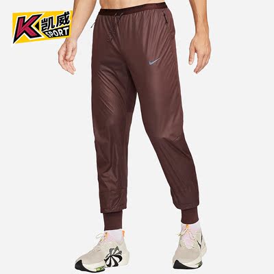 Nike/耐克正品新款男士运动休闲梭织宽松束脚长裤FB8543-227