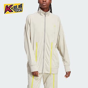 Adidas/阿迪达斯正品TR TOP女子时尚运动休闲夹克外套IJ0601