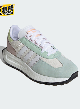 Adidas/阿迪达斯正品三叶草RETROPY E5 女士经典运动鞋ID6259