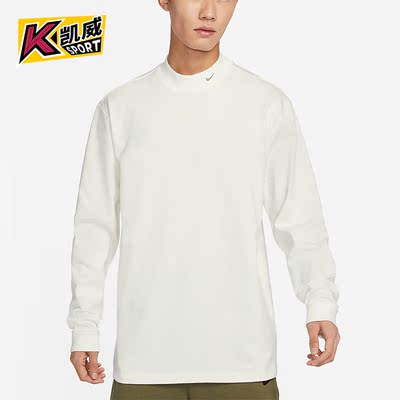 Nike/耐克正品男士长袖T恤