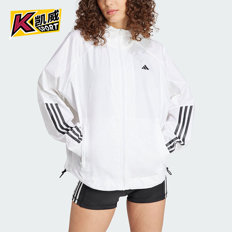 阿迪达斯女士连帽健身夹克