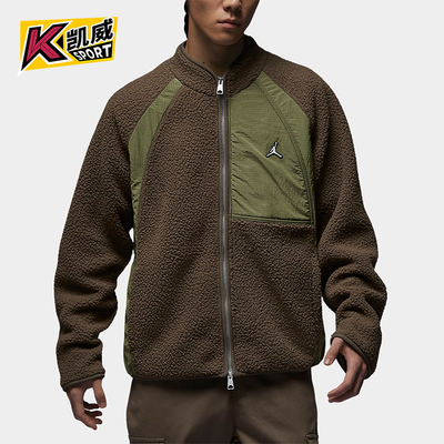 耐克正品男子保暖运动外套