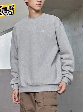 Adidas/阿迪达斯正品2023秋季新款情侣款圆领套头卫衣IV7599