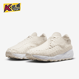 Air 新款 耐克正品 001 Woven男女缓震运动鞋 FZ0405 Footscape Nike