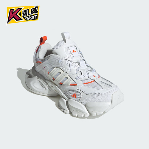 Adidas/阿迪达斯正品防滑耐磨新款男女款厚底缓震跑步鞋JP5758