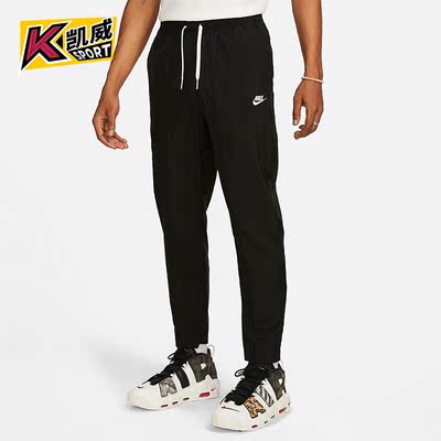 Nike/耐克正品秋季男子休闲裤梭织跑步运动长裤FB7407-010