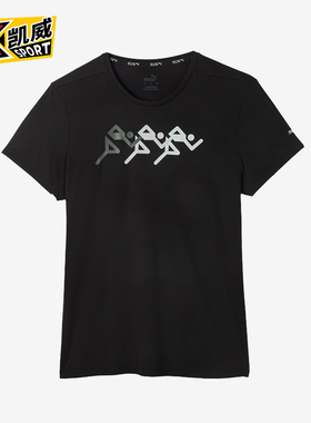 Puma/彪马正品夏季新款女士吸湿跑步训练运动短袖525010-83