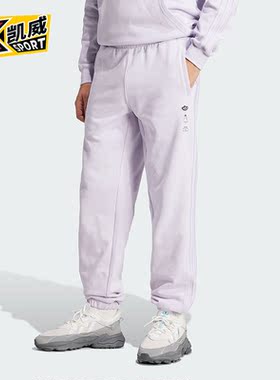 Adidas/阿迪达斯正品三叶草女士针织透气休闲运动长裤IY2266
