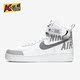 CQ0449 Nike 100 Force 1男子复古高帮休闲鞋 耐克正品 Air