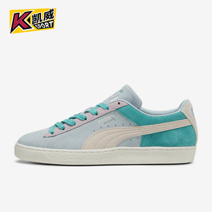 Puma/彪马正品防滑耐磨新款男女时尚舒适运动休闲板鞋395782-01