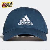 阿迪达斯正品 COT 男女通用 Adidas BBALL CAP 遮阳帽帽子 GM6273