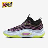 耐克正品 DV2770 COSMIC Nike 训练篮球鞋 UNITY EP男士 500