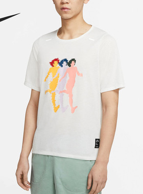 Nike/耐克正品2020夏季新款RISE 365 A.I.R男子短袖圆领T恤CJ5805