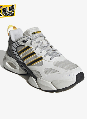 Adidas/阿迪达斯正品防滑耐磨新款男女款清风网面跑步鞋IH2284