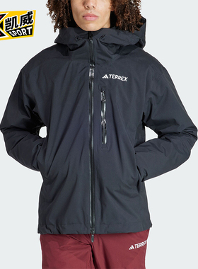 Adidas/阿迪达斯正品TERREX男士三合一夹棉内胆黑色滑雪服IB4220