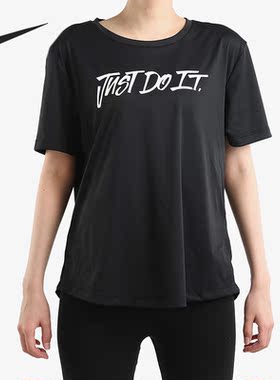 Nike/耐克正品2019夏季新款女子运动上衣半袖跑步训练T恤 CD9635
