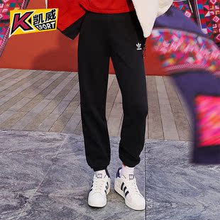 三叶草女士针织束脚休闲运动长裤 IX4239 阿迪达斯正品 Adidas