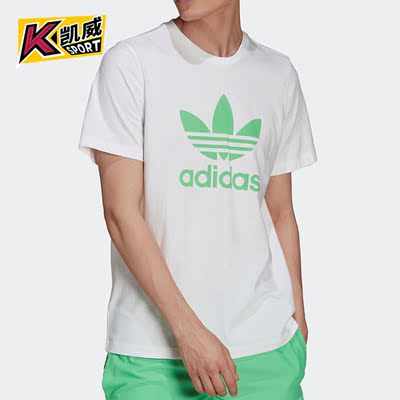 阿迪达斯男子时尚运动休闲T恤