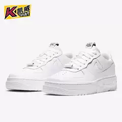 Nike/Nike Genuine Afi Pixel Air Force One Men's and Women's Foam Classic Casual Sneakers Ck6649