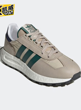 Adidas/阿迪达斯正品三叶草Retropy E5男女运动休闲鞋IG9992