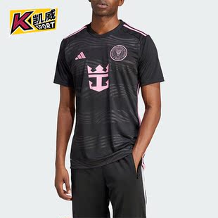 Adidas/阿迪达斯正品迈阿密国际客场球迷版男士足球T恤JE9744