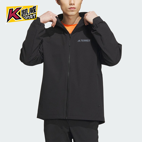 Adidas/阿迪达斯男士软壳衣外套