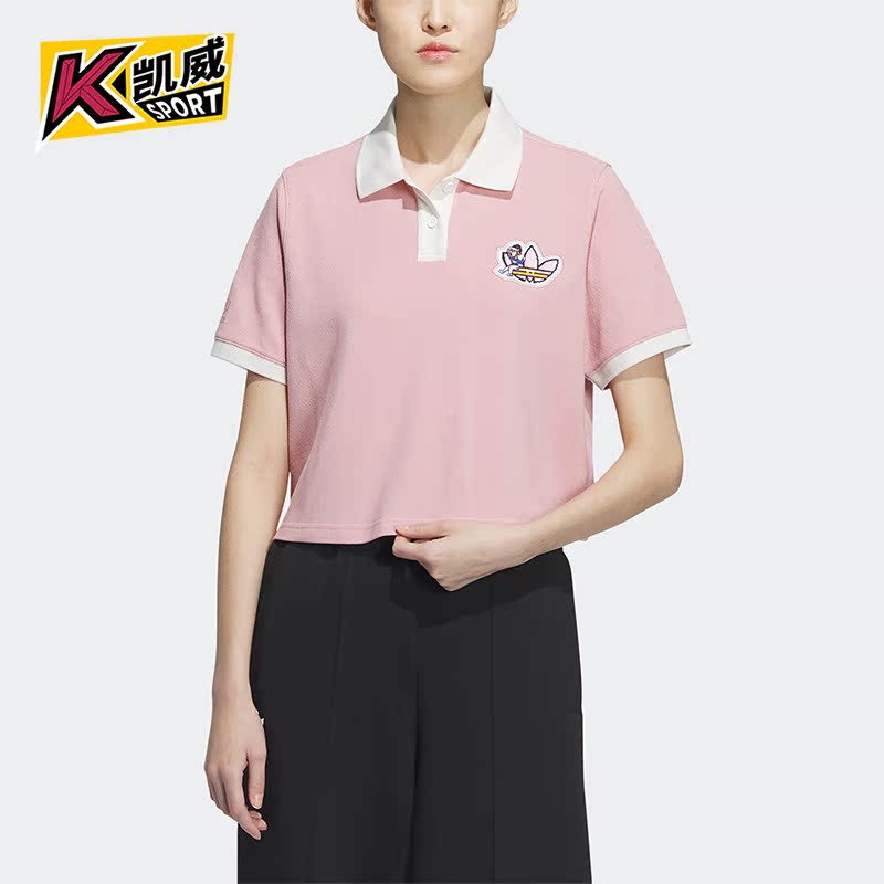 阿迪达斯三叶草女子休闲短袖衫