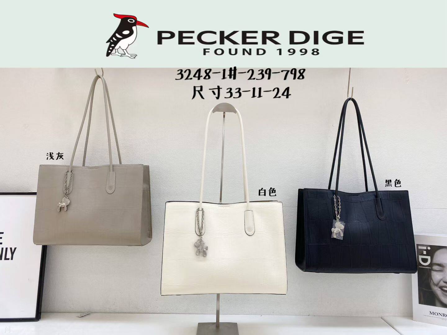 广州啄木鸟品牌3248新款女包高端定制通勤单肩托特包休闲时尚包包