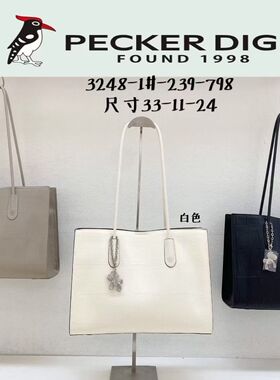 广州啄木鸟品牌3248新款女包高端定制通勤单肩托特包休闲时尚包包