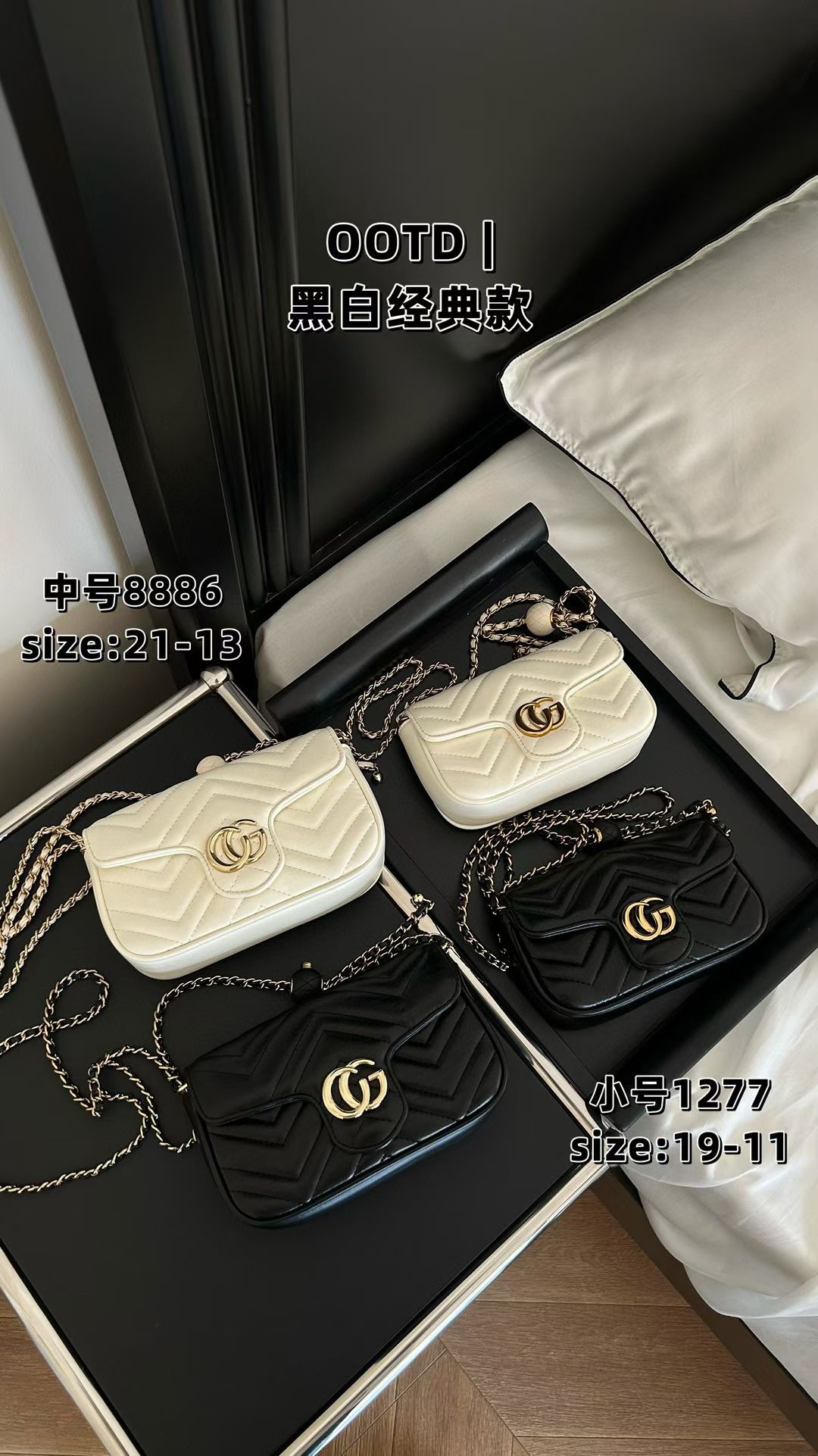 即简8886新款女包单肩斜挎包小金球包包迷你包包时尚流行包包