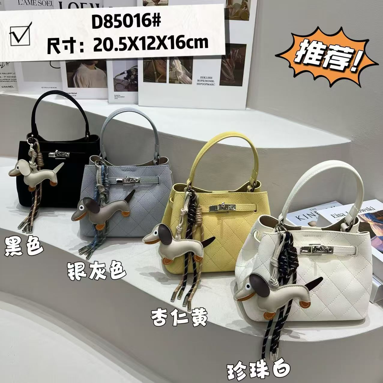 娜飞儿小D85016新款女包时尚百搭手提包单肩斜挎包水桶包韩版包